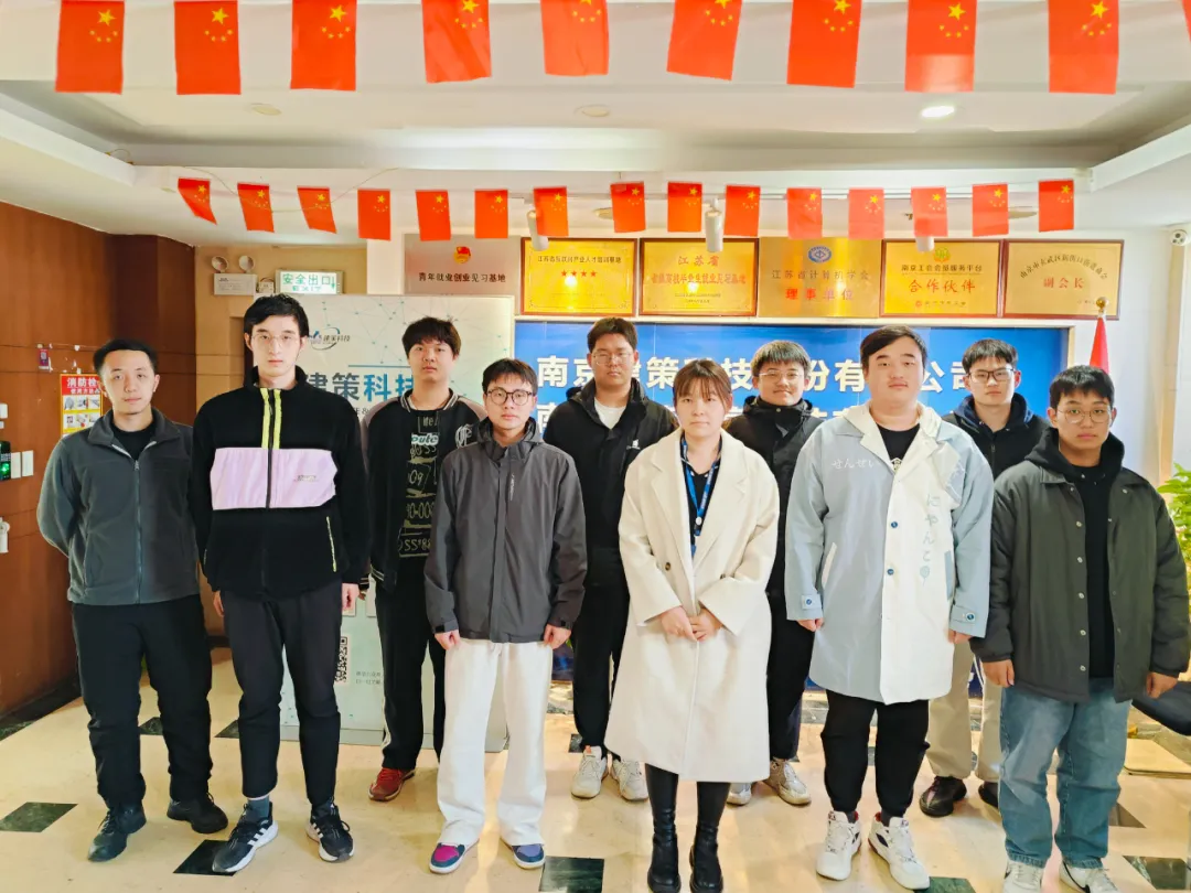 結班留影 | 告別往昔，邁向新程， 此刻
